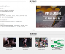 搜资源网
