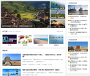 含鄱口网