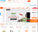 55海淘网