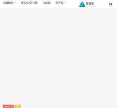 很简单Linux