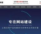 移动支付代理