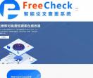 freecheck