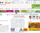 中国创业网