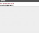 天天学习网站