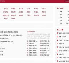 仓啷啷曲艺网