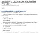 一点优惠
