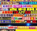 魄界男性外用延时喷剂