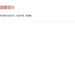 辉宏宇科技(深圳)有限公司