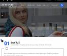 益飘店收藏网