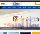 上海瑞卡集团