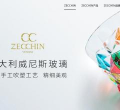 zecchin纯手工