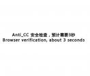太子资讯网