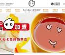 奶茶加盟网