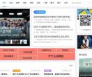 乐云媒-购物分享社区