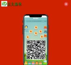 以太森林APP-绿色环保区块链新标杆-以