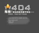 抢鲜娱乐