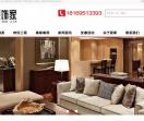 宁夏居联饰家装饰网站
