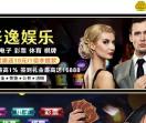 说说大全
