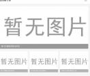 题吧商务网-热点资讯全方位汇聚