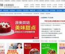 商告网