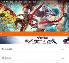 Hao影视免广告