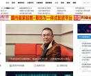 极酷区配资