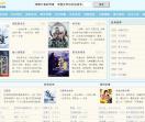杭州品牌策划