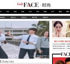 妆点网时尚(要回链)