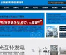 上海天威教学实验设备有限公司