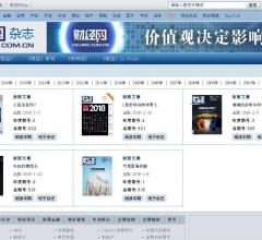 财经杂志 - 财经网