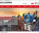 上海自动化仪表销售网