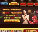 郑州国研重工机械有限..