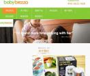 babybrezza