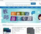 易考吧书店