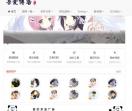Laugh云资源网