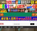 511影城