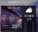 玄极养生