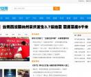 早报网
