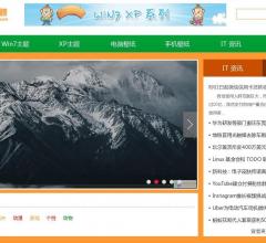 电脑主题网