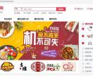 417餐饮网