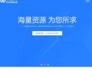 北京联正管理咨询有限公司