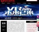 创世VR科技