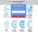 广美科技