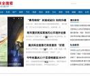 成都全搜索