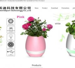 Smart Music FlowerPo