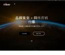1Dianr网络营销