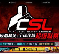新雄都小说网