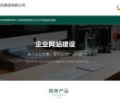 千年舟新材科技集团有