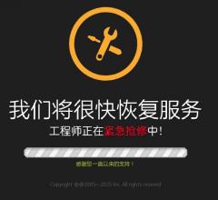 外聘人才网-免费出国劳务/出国打工/出国