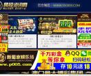 笑话之家